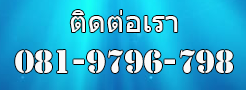 about-us